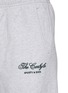  - SPORTY & RICH - The Carlyle Script Sweatpants