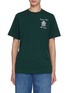首图 - 点击放大 - SPORTY & RICH - X The Carlyle Crest Cotton T-Shirt