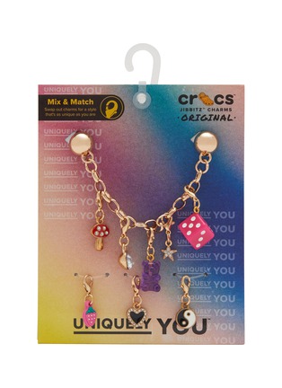 首图 - 点击放大 - CROCS - Chain Jibbitz Charm — Set Of 5