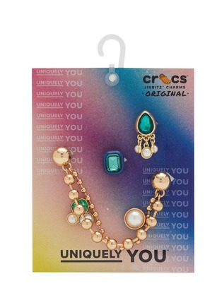 首图 - 点击放大 - CROCS - Emerald Pearl Gem Jibbitz Charm — Set Of 5