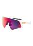 首图 - 点击放大 - OAKLEY - Sutro Lite Sweep Injected Sunglasses