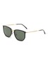 首图 - 点击放大 - RAY-BAN - Acetate Irregular Unisex Sunglasses