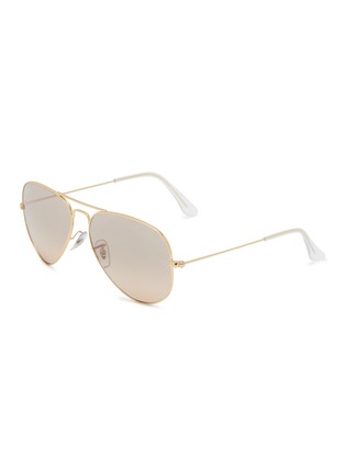 首图 - 点击放大 - RAY-BAN - Metal Pilot Unisex Sunglasses