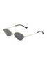 首图 - 点击放大 - RAY-BAN - Metal Oval Unisex Sunglasses