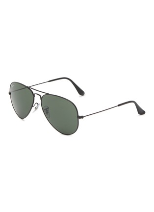首图 - 点击放大 - RAY-BAN - Metal Pilot Unisex Sunglasses