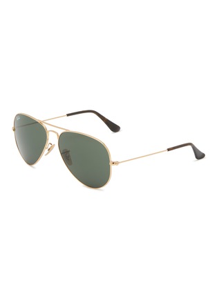 首图 - 点击放大 - RAY-BAN - Metal Aviator Unisex Sunglasses