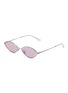 首图 - 点击放大 - RAY-BAN - Metal Oval Unisex Sunglasses