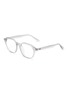 首图 - 点击放大 - RAY-BAN - Acetate Square Optical Glasses