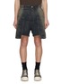 首图 - 点击放大 - RICK OWENS - Stefan Degrade Denim Cargo Short