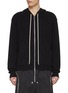 首图 - 点击放大 - RICK OWENS - 加长抽绳拉链夹克