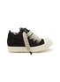 首图 - 点击放大 - RICK OWENS - Jumbolace Calf Hair Women's Low Top Sneakers