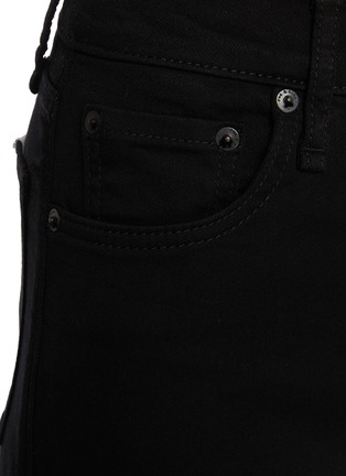  - RAG & BONE - FLEXI SOFIE 高腰阔腿牛仔裤