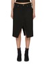 首图 - 点击放大 - RICK OWENS - 须边羊毛中长半身裙