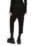 背面 - 点击放大 - RICK OWENS - 加长系带羊毛锥形长裤