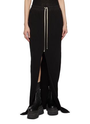 首图 - 点击放大 - RICK OWENS DRKSHDW - Slit Front Cotton Pillar Skirt