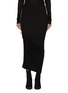 首图 - 点击放大 - RICK OWENS DRKSHDW - Edfu Asymmetrical Drawstring Cotton Skirt