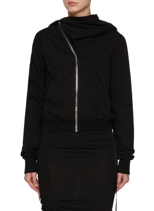 首图 - 点击放大 - RICK OWENS DRKSHDW - Mountain Zip Up Cotton Hoodie