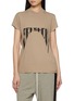 首图 - 点击放大 - RICK OWENS DRKSHDW - Short Sleeve Logo Cotton T-Shirt