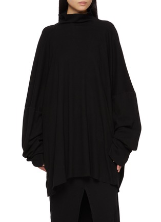 首图 - 点击放大 - RICK OWENS DRKSHDW - Long Sleeve Slouchy Cotton Top