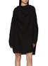 首图 - 点击放大 - RICK OWENS - Multiway Draped Wool Dress
