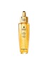 首图 -点击放大 - GUERLAIN - Abeille Royale Youth Watery Oil Serum 50ml