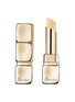 首图 -点击放大 - GUERLAIN - KissKiss Bee Lift Up Care Primer
