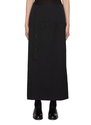 首图 - 点击放大 - Y'S - All Over Button Wool Skirt
