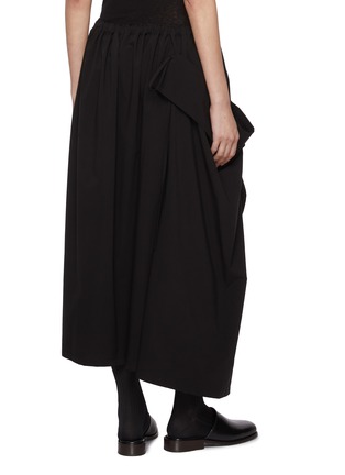 背面 - 点击放大 - Y'S - Draped Side Gathered Skirt