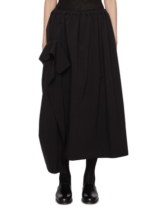 首图 - 点击放大 - Y'S - Draped Side Gathered Skirt