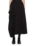 首图 - 点击放大 - Y'S - Draped Side Gathered Skirt