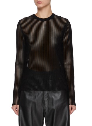 首图 - 点击放大 - HELMUT LANG - 半透明条纹上衣