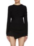 首图 - 点击放大 - HELMUT LANG - 不对称褶裥上衣
