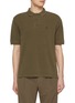 首图 - 点击放大 - HERNO - Logo Pigment Dyed Cotton Polo Shirt