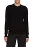 首图 - 点击放大 - RICK OWENS - 棱角领 T 恤