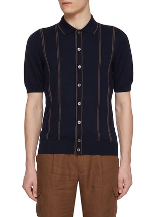 首图 - 点击放大 - EQUIL - Button Up Stripe Cotton Knit Shirt