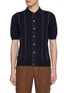 首图 - 点击放大 - EQUIL - Button Up Stripe Cotton Knit Shirt
