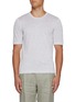 首图 - 点击放大 - EQUIL - Linen Cotton Crewneck T-Shirt