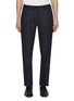 首图 - 点击放大 - EQUIL - Drawstring Flax Linen Pants