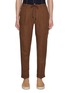 首图 - 点击放大 - EQUIL - Drawstring Flax Linen Pants