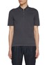 首图 - 点击放大 - EQUIL - Half Zip Cotton Tennis Polo Shirt