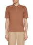 首图 - 点击放大 - EQUIL - Half Zip Cotton Polo Shirt