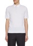首图 - 点击放大 - EQUIL - Contrast Placket Cotton Polo Shirt