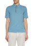 首图 - 点击放大 - EQUIL - Contrast Placket Cotton Polo Shirt