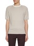 首图 - 点击放大 - EQUIL - Contrast Crewneck Cotton Knit T-shirt