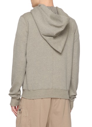 背面 - 点击放大 - RICK OWENS DRKSHDW - Mountain Zip Up Hoodie