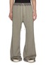 首图 - 点击放大 - RICK OWENS DRKSHDW - Wide Leg Drawstring Waist Cotton Pants