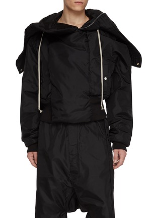 首图 - 点击放大 - RICK OWENS DRKSHDW - Alice Cropped Nylon Canvas Parka Jacket