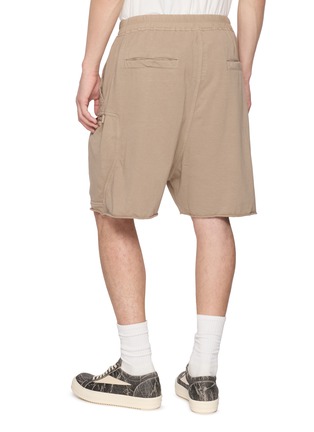 背面 - 点击放大 - RICK OWENS DRKSHDW - Bauhaus Exposed Zip Cotton Shorts