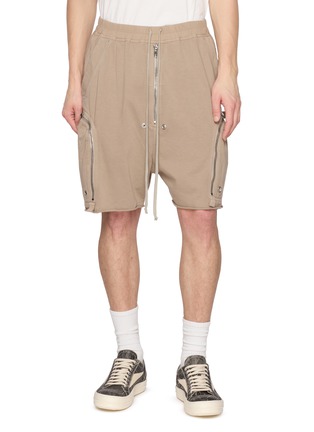 首图 - 点击放大 - RICK OWENS DRKSHDW - Bauhaus Exposed Zip Cotton Shorts