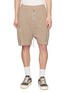 首图 - 点击放大 - RICK OWENS DRKSHDW - Bauhaus Exposed Zip Cotton Shorts